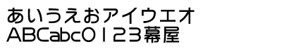 日本語24：POPミックスW5